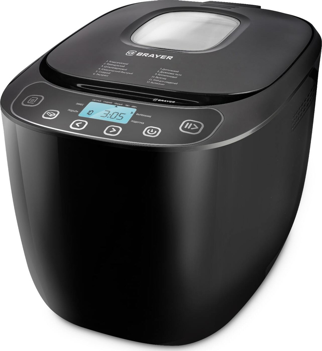 хлебопечка самсунг. хлебопечка brayer br2700. 2700 хлебопечка. хлебопечка brayer br2700. хлебопечка brayer br2700 цена.